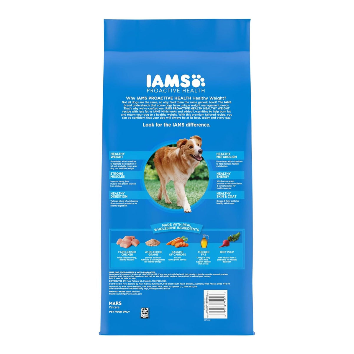 IAMS Healthy Weight Adult Dry Dog Food Chicken 7lb