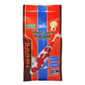 Hikari USA WheatGerm Floating Pellet Fish Food for Koi, Goldfish and Other Pond Fishes 1ea/4.4 lb, MD