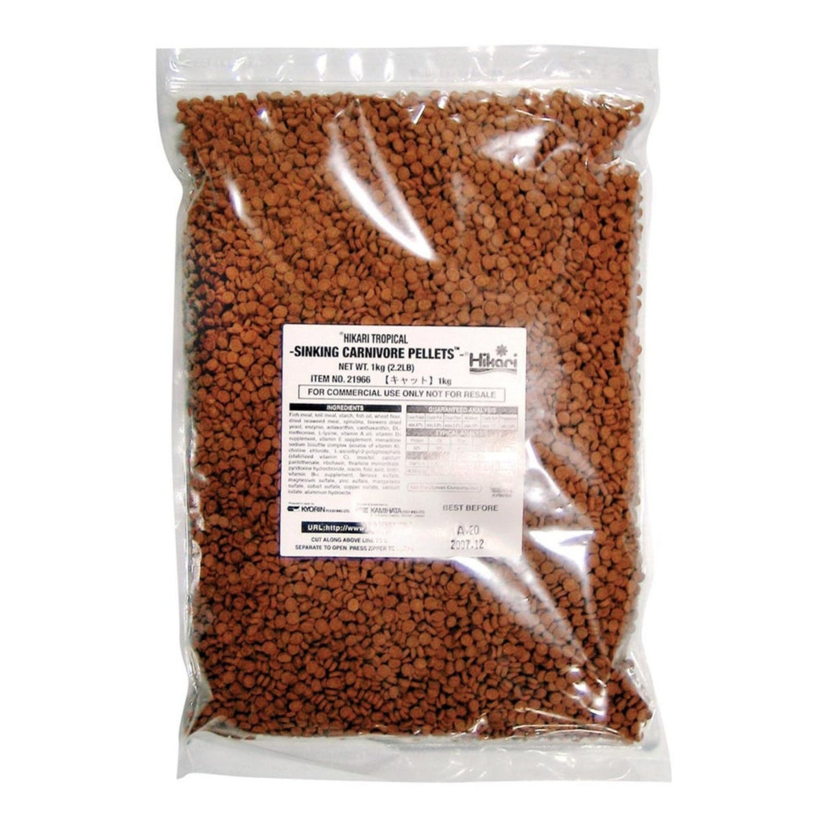Hikari USA Sinking Carnivore Pellets Fish Food 1ea/2.2 lb