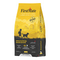 Firstmate Dog Simple & Complete Homestead Recipe Chicken 5lbs.