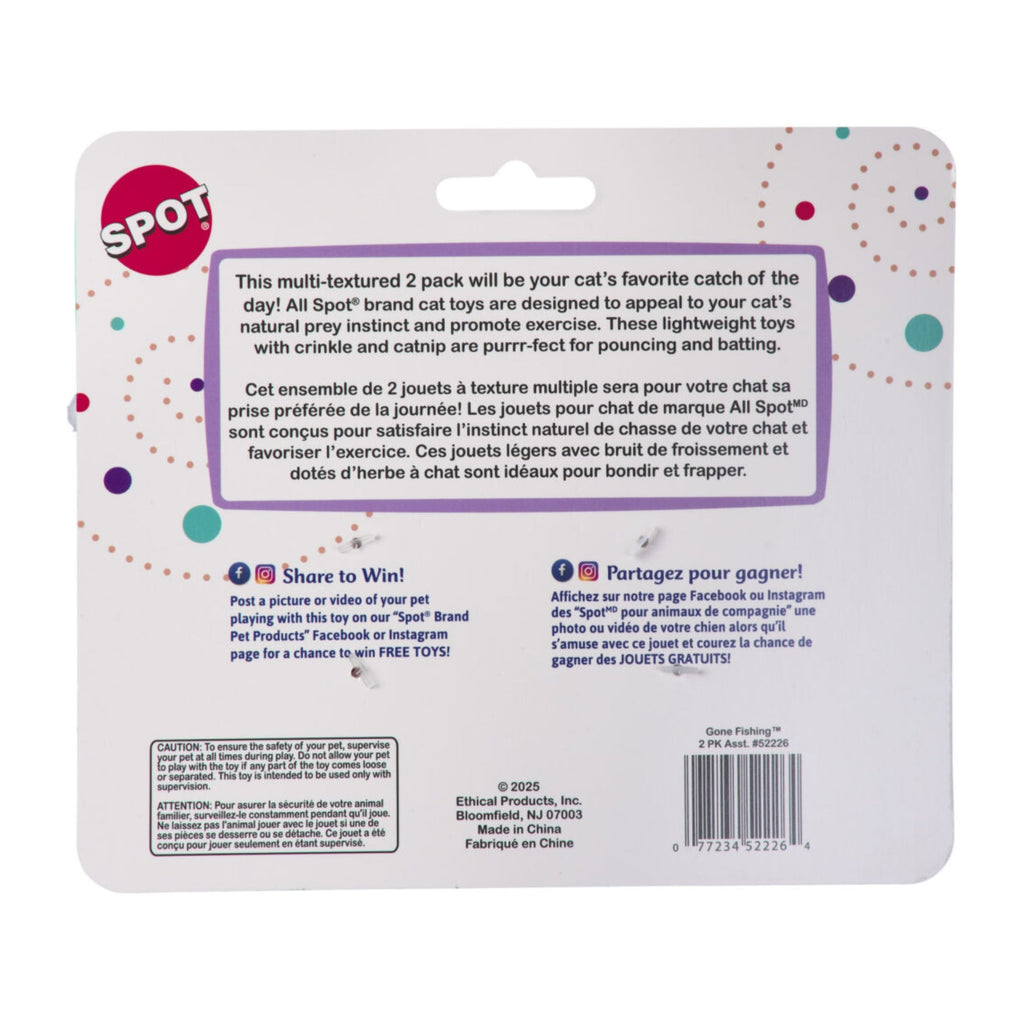 Spot Gone Fishing 2 Pack Assorted