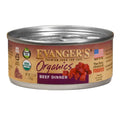 Evanger's Organics Wet Cat Food Beef 5.5oz (Case of 24)