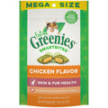FELINE GREENIES Smartbites Healthy Skin & Fur Chicken 4.6oz