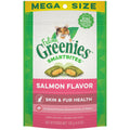 FELINE GREENIES Smartbites Healthy Skin & Fur Salmon 4.6oz
