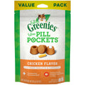 FELINE GREENIES PILL POCKETS Treats for Cats Value Size Chicken 3oz