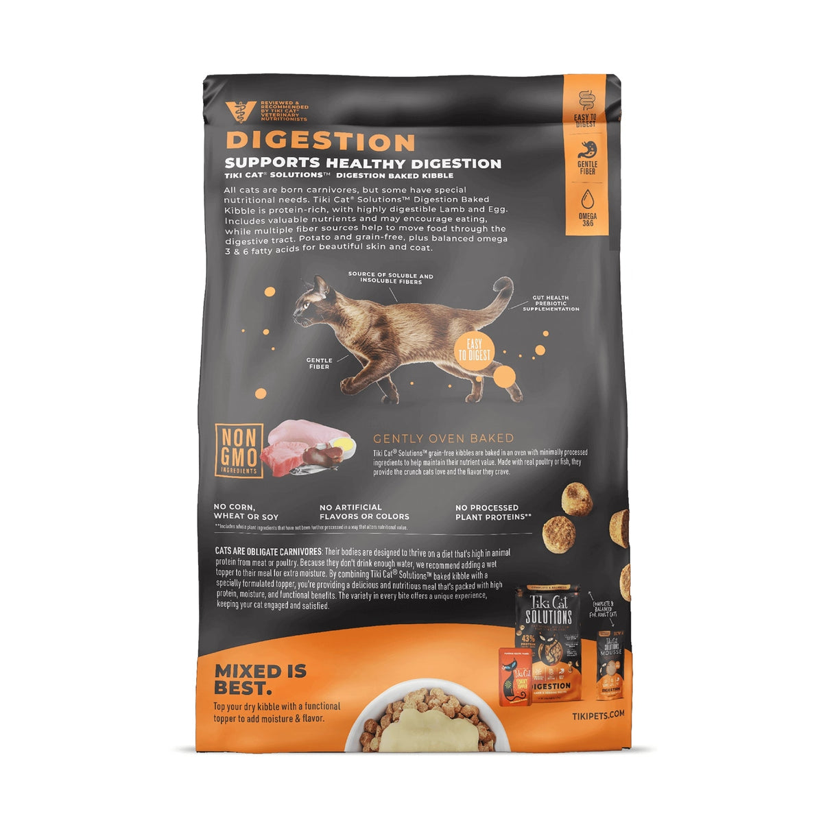 Tiki Pet Cat Solutions Digestion Lamb 2.8Lb