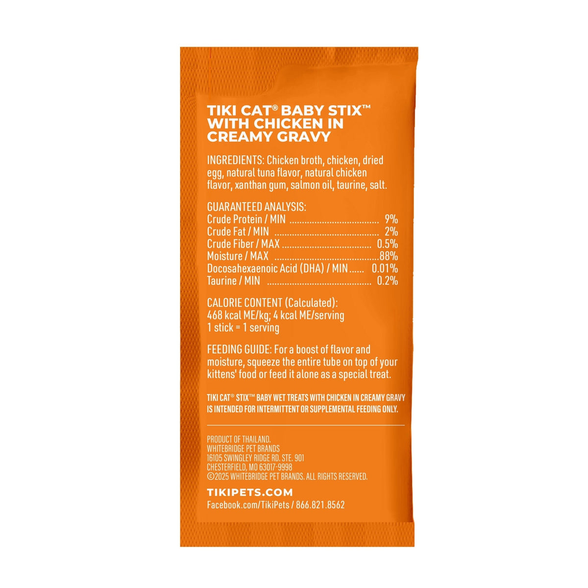 Tiki Pet Cat Stix Kitten Chicken 0.28oz. 42 Count