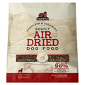 Redbarn Pet Products Complete & Balanced Air Dried Dog Food Beef, 1ea/5 lb