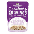 Stella and Chewys Cat Carnivore Tuna 2.8Oz (Case Of 24)