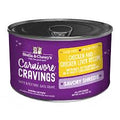 Stella and Chewys Cat Carnivore Cravings Shred Chicken and Liver 5.2oz. (Case of 24)