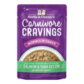 Stella & Chewy's Carnivore Cravings Morsels'N'Gravy Salmon & Tuna Recipe 2.8oz. Default Title