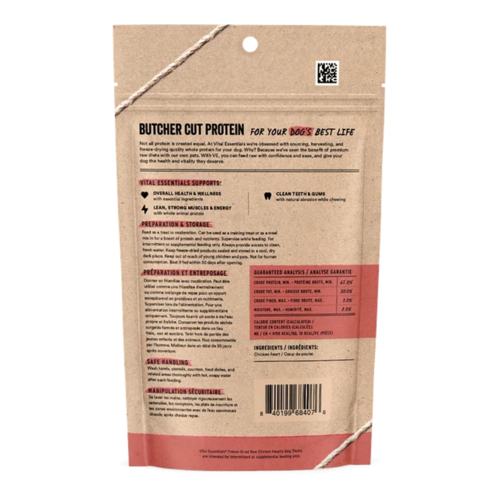 Vital Essentials Dog Freeze-Dried Treat Chicken Hearts 1.9oz.