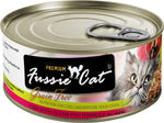 Fussie Cat Premium Tuna Ocean  Fish In Aspic 2.82oz/24 Can